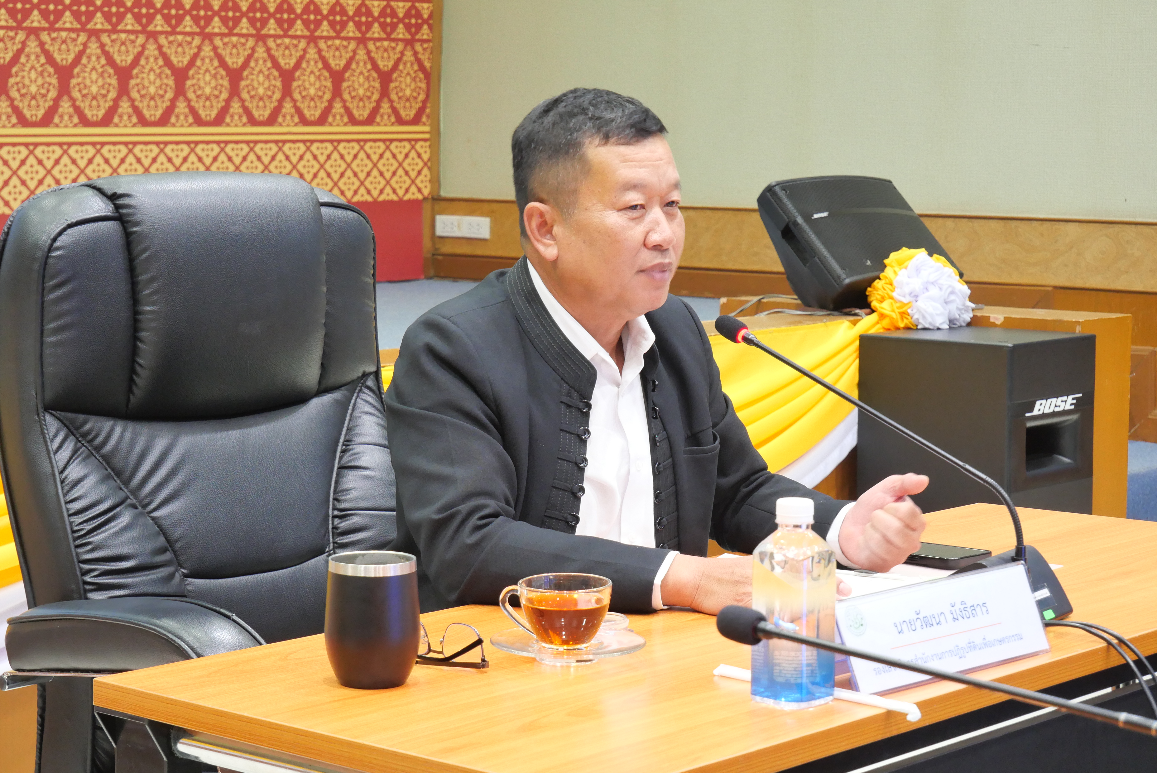 title - ส.ป.ก. ประชุมเข้ม การจัดทำโครงการแก้ไขปัญหาผลกระทบจากสถานการณ์วิกฤตด้านพลังงาน